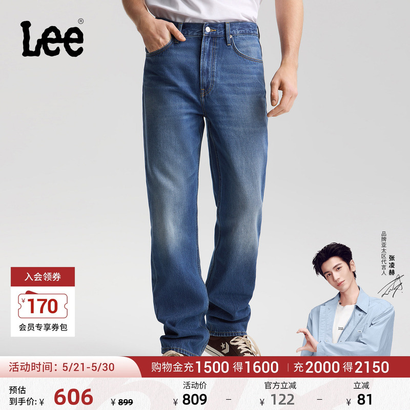 【Zhang Linghe Endorsement】Lee Mall Same Style 26 Summer New 753 Comfortable Straight-Leg Jeans Vintage Medium Dark Blue Men's 【Zhang Linghe Endorsement】Lee Mall Same Style 26 Summer New 753 Comfortable Straight-Leg Jeans Vintage Medium Dark Blue Men's