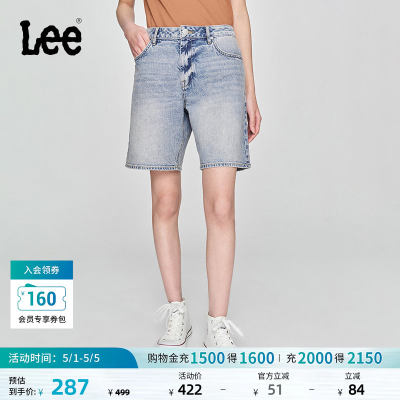 Lee Comfort Edition Classic Five-Pocket Design Light Blue Women's Bermuda Denim Shorts Slimming Trendy A08096