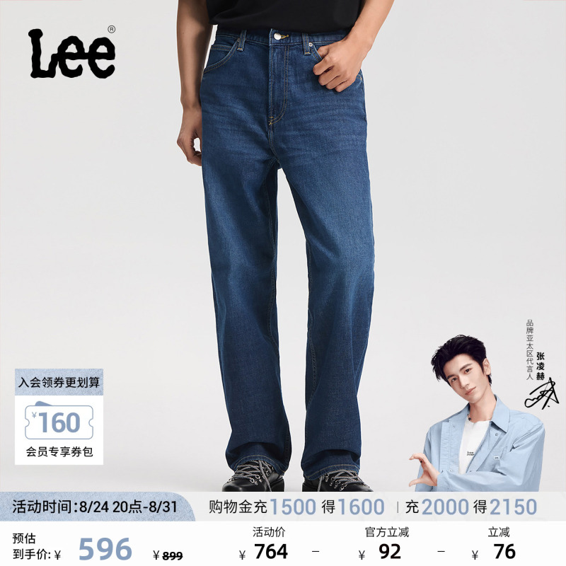 [Endorsement by Zhang Linghe] Lee Mall Style 2026 Easyrider761 Loose Wide-Leg Jeans Dark Blue Men's