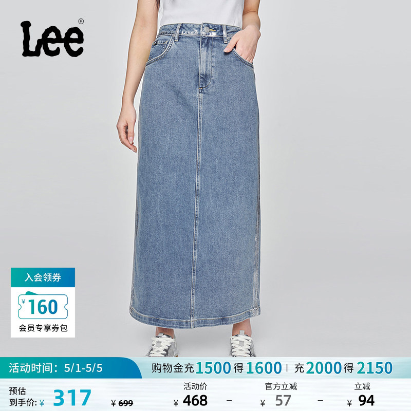 Lee Daily Classic Five-Pocket Foil Effect Medium Blue Women's Denim Straight Skirt Casual Trendy A08077