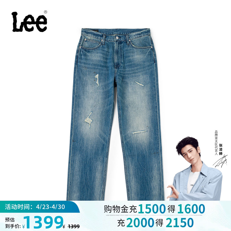 【Zhang Linghe Endorsement】Lee Mall Same Style 26 Spring/Summer New Product 753 Comfortable Straight-Leg Jeans Medium Blue Men's