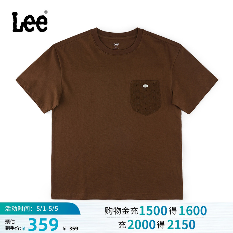 Lee Mall's Same Style 2026 Spring/Summer New Comfortable Version Round Neck Pocket Design Chocolate Color Women's Short-Sleeve T-Shirt