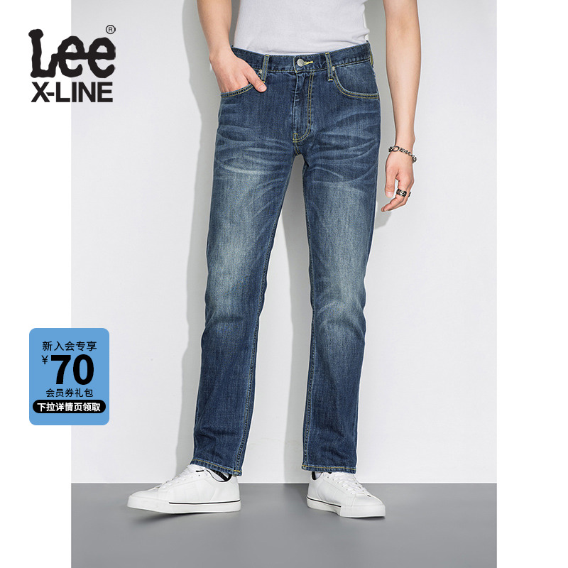LeeXLINE 22 New Product 726 Standard Mid Waist Straight Footed Multicolored Men's Jeans Trendy Hand Wipe