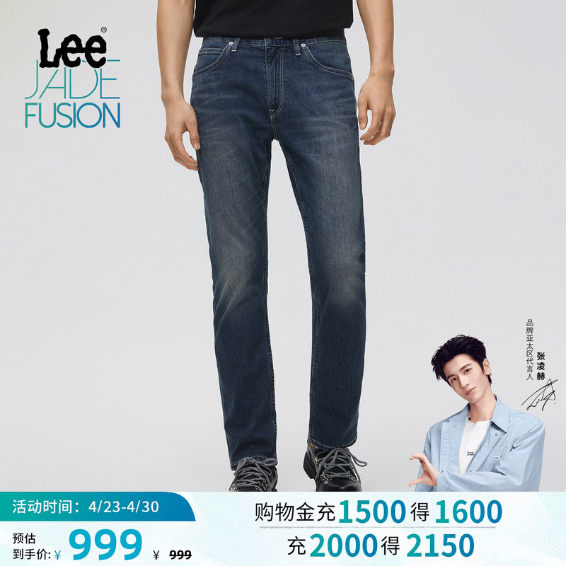 [Endorsement by Zhang Linghe] Lee Store Same Style 26Th Spring/Summer New Product 726 Straight-Leg Jeans for Men in Medium Dark Blue
