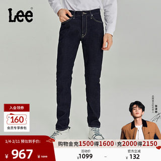 【张凌赫代言】Lee商场同款101+清水洗中腰锥形男士牛仔裤休闲潮
