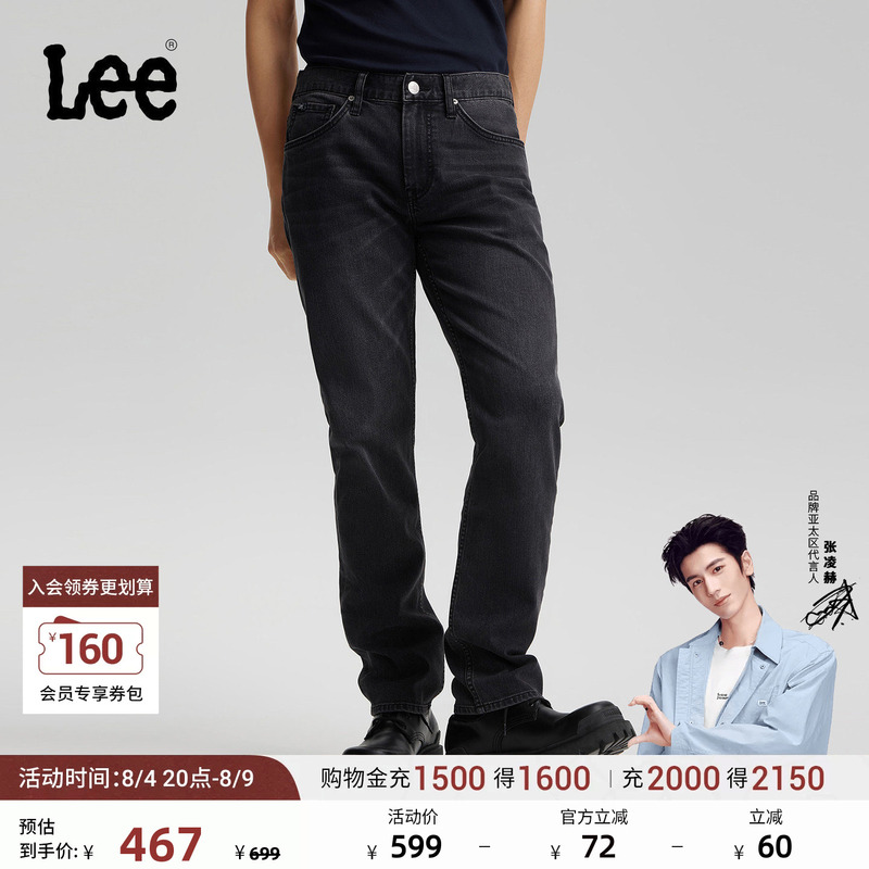 [Endorsement by Zhang Linghe] Lee26 Spring/Summer New Five-Pocket Straight-Leg Jeans in Black and Gray for Men, Casual and Trendy