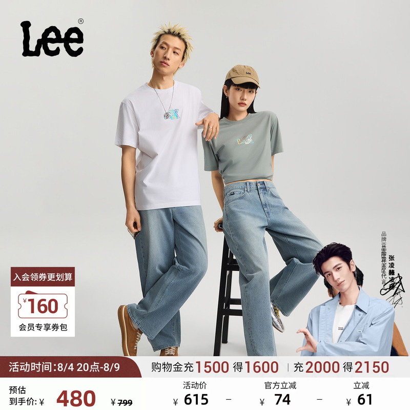 [Endorsement by Zhang Linghe] Lee26 Spring/Summer New Loose Barrel Scimitar Jeans Light Blue Unisex Style