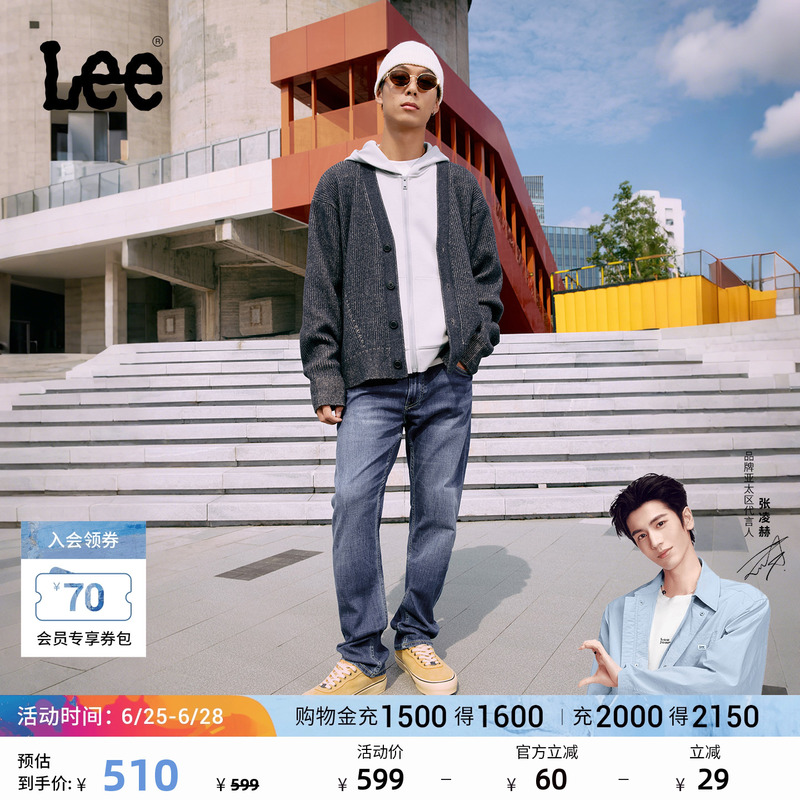 [Endorsement by Zhang Linghe] Lee726 Standard Mid-Rise Straight-Leg Denim Retro Medium Blue Men's Jeans A08539