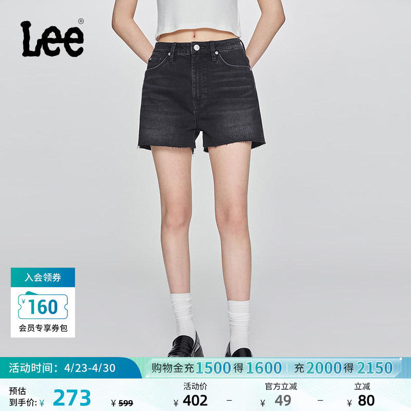 Lee Daily Classic Five-Pocket Design Frayed Hem Black Gray Washed Women's Denim Shorts Casual Trendy A08079