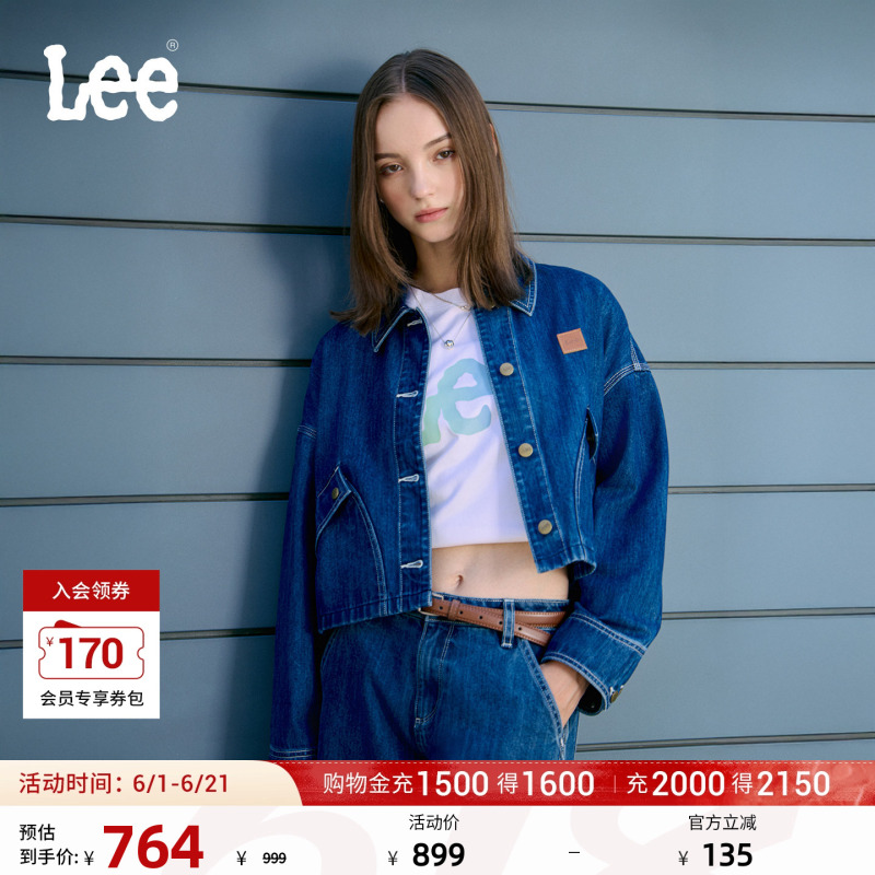 Lee Mall Same Style 26 Spring/Summer New Loose Fit Lapel Medium Dark Blue Women's Short Denim Jacket Trendy Lee Mall Same Style 26 Spring/Summer New Loose Fit Lapel Medium Dark Blue Women's Short Denim Jacket Trendy