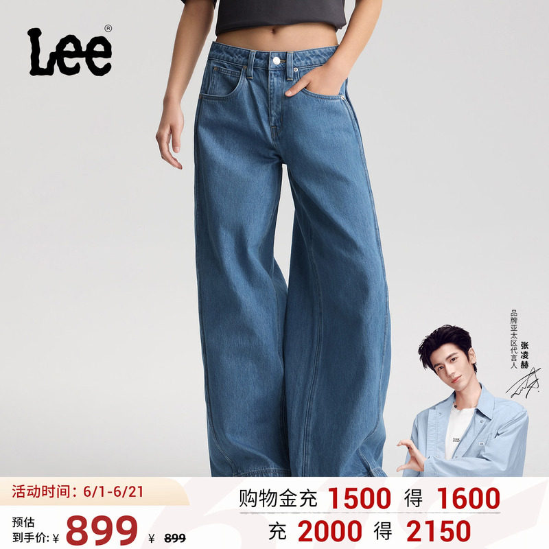 【Zhang Linghe Endorsement】Lee Mall Style 26 Spring/Summer New Slouchy Ultra Loose Wide-Leg Jeans for Women, Medium Blue 【Zhang Linghe Endorsement】Lee Mall Style 26 Spring/Summer New Slouchy Ultra Loose Wide-Leg Jeans for Women, Medium Blue