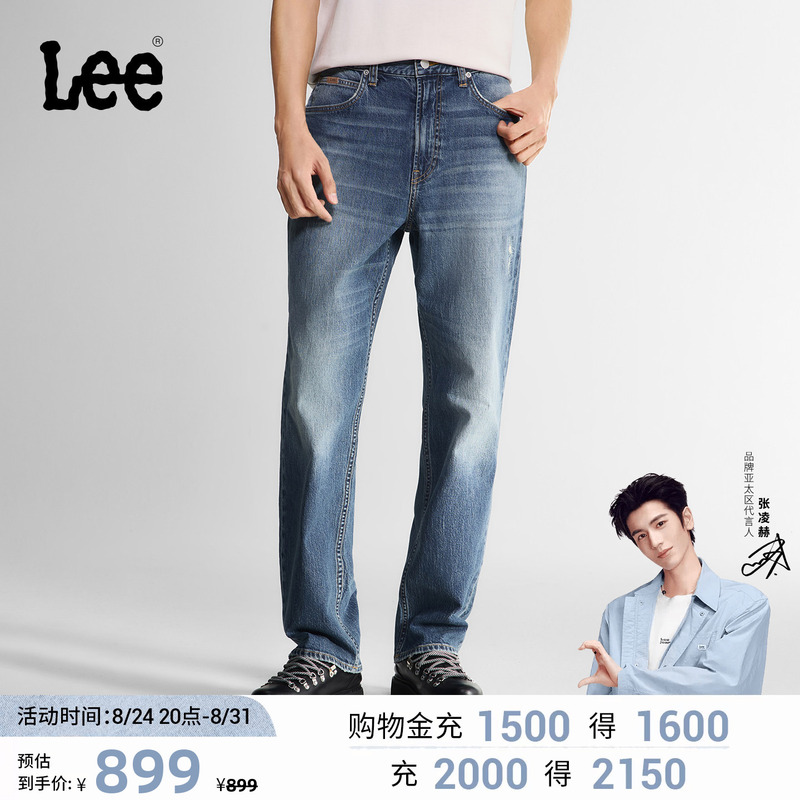 【Zhang Linghe Endorsement】Lee Mall Same Style 26 Early Autumn New 753 Comfortable Straight-Leg Jeans Medium Light Blue Men's