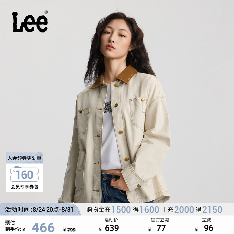 Lee Mall Same Style 26 Spring/Summer New Loose Fit Color-Blocked Lapel Design Off-White Women's 91J Workwear Jacket Coat