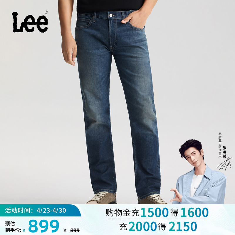【Zhang Linghe Endorsement】Lee Mall Same Style 26 Spring/Summer New Product 726 Straight-Leg Jeans Medium Dark Blue Men's Trendy