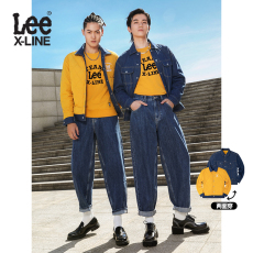 Куртка leexline 20秋冬新款蓝色夹棉夹克男两面穿外套潮流l432455pnazm