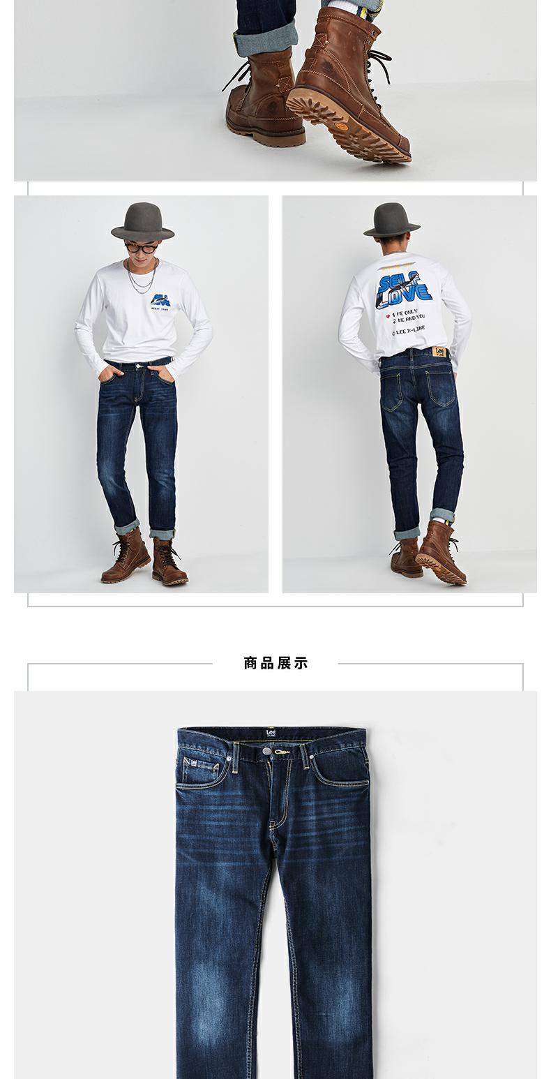 Quần jean ôm vừa vặn màu xanh của LeeX-LINE Mới L117093QJ8NB quần short nam
