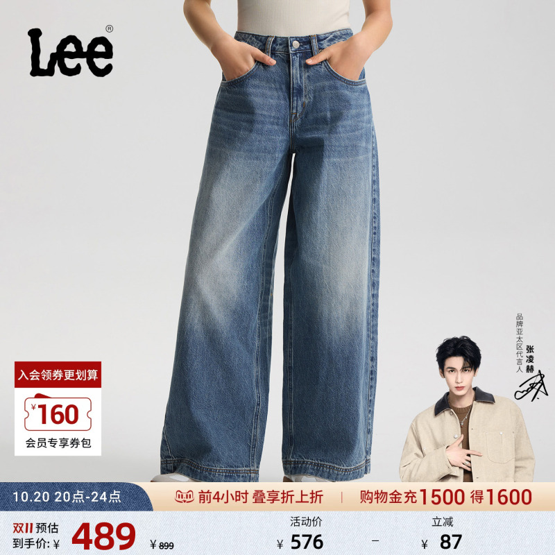 【Zhang Linghe Endorsement】Lee Mall Edition 2026 New Product Slouchy Ultra Loose Wide-Leg Jeans Medium Blue for Women