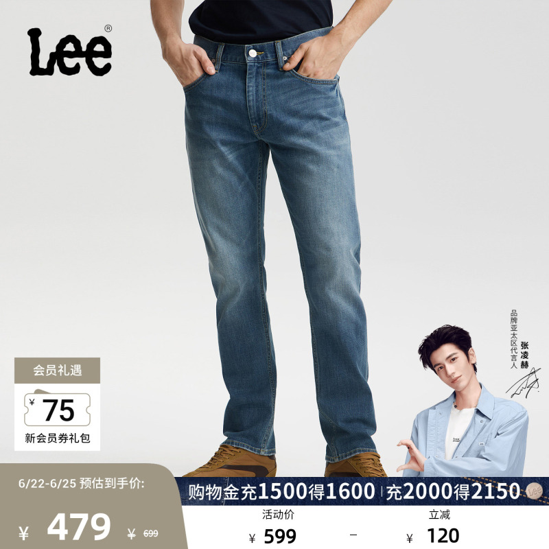 [Endorsement by Zhang Linghe] Lee26 Spring/Summer New Standard Mid-Waist 726 Straight-Leg Jeans Vintage Blue Men's Trend