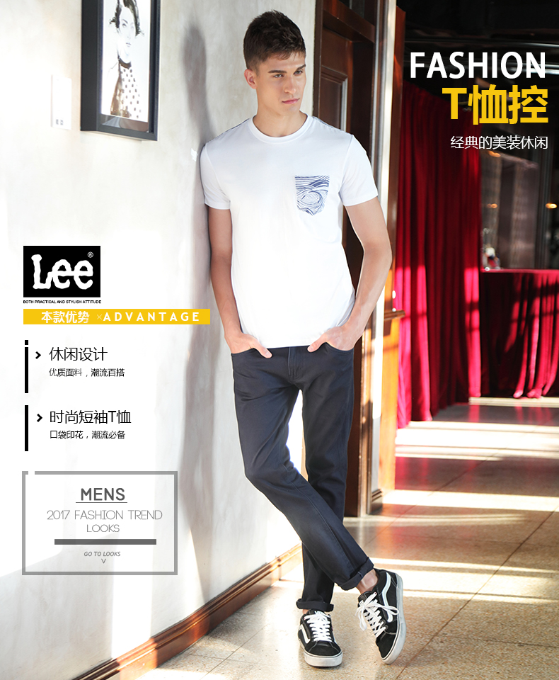 Lee của Nam Giới 2017 Mới Pocket In Casual Hoang Trắng Ngắn Tay Áo T-Shirt L270102LQ3XD