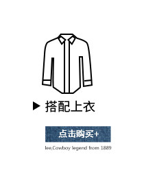 Blouson homme - Ref 3121237 Image 15