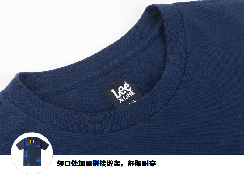 Lee Nam 2018 Mùa Xuân và Mùa Hè Mới X-LINE Màu Xanh Hải Quân Ngắn Tay Áo T-Shirt L319182LQB8D
