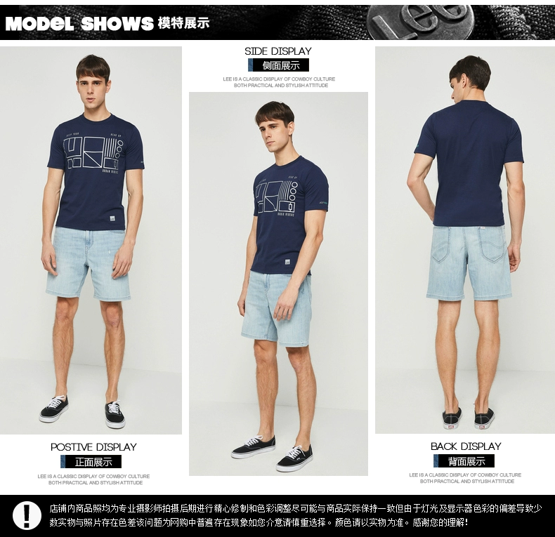 Lee Nam 2018 Thành Phố Mùa Hè Cavalier Fine Jade Mát Ngắn Tay Áo T-Shirt L301292KCB8D