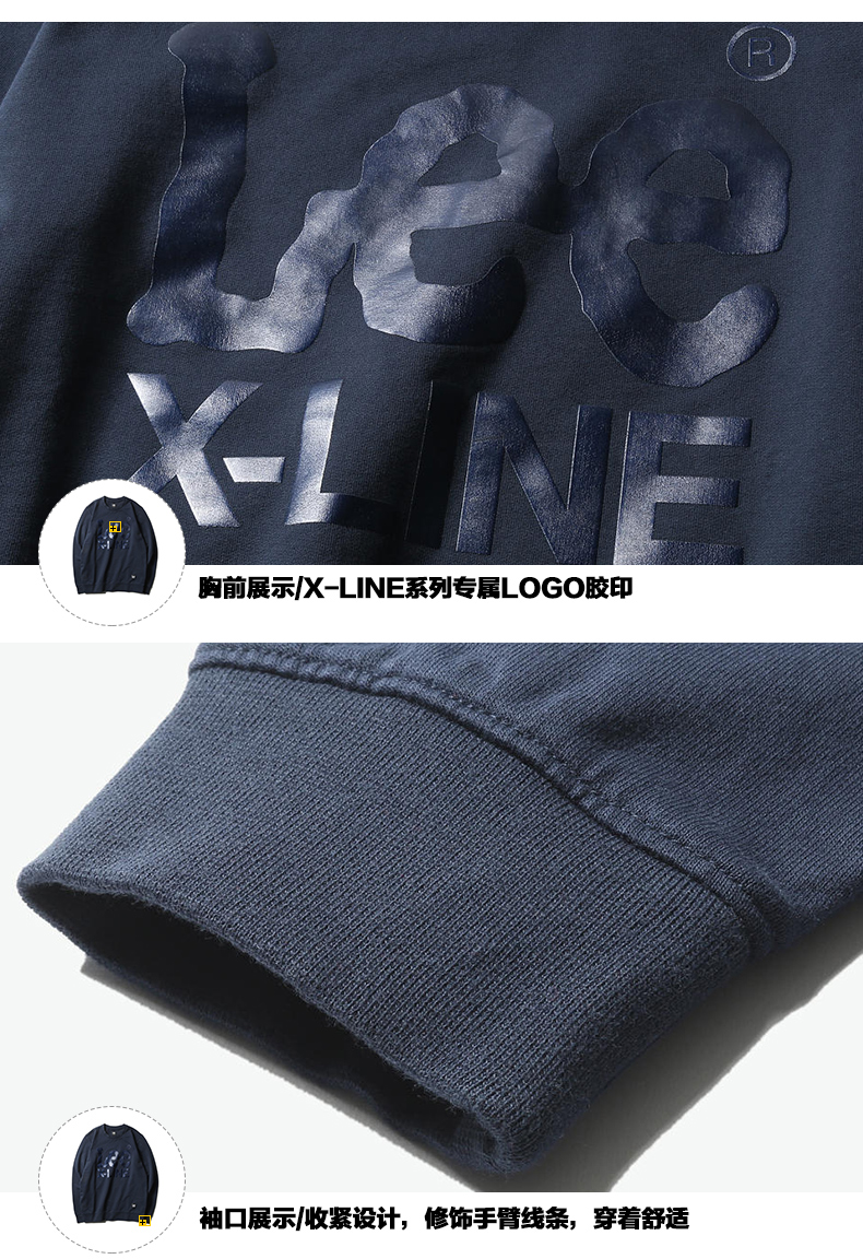 Lee nam 18 mùa xuân và mùa hè mới X-line màu xanh hải quân dài tay áo thun áo len L318892SGB8D áo hoodie màu xanh dương