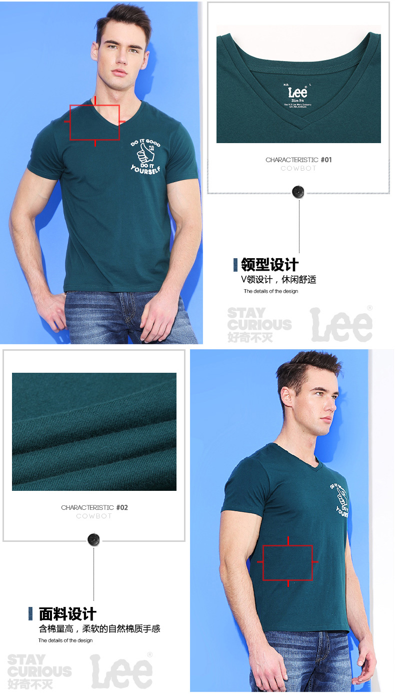 Cửa hàng quần áo nam Lee với đoạn 2017 mới chữ V chữ in ngắn tay T-shirt L249362LQ