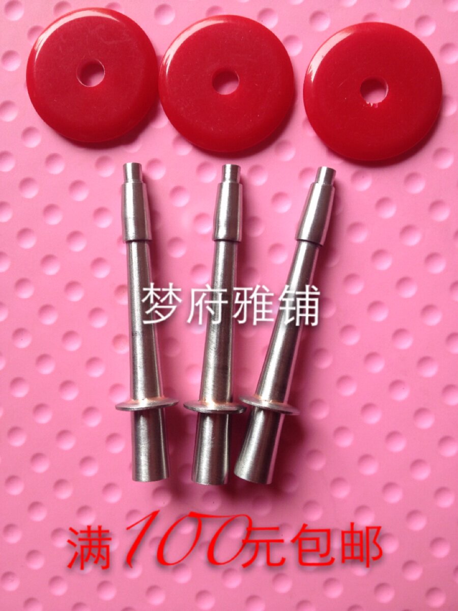 Explosive white copper suona copper core drop B A tone letter suona core with gas plate full three