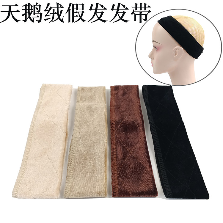 Velvet Wig Band Anti-slip Anti-Drop Anti-Sweat Sports Headband Wig Hair Headband