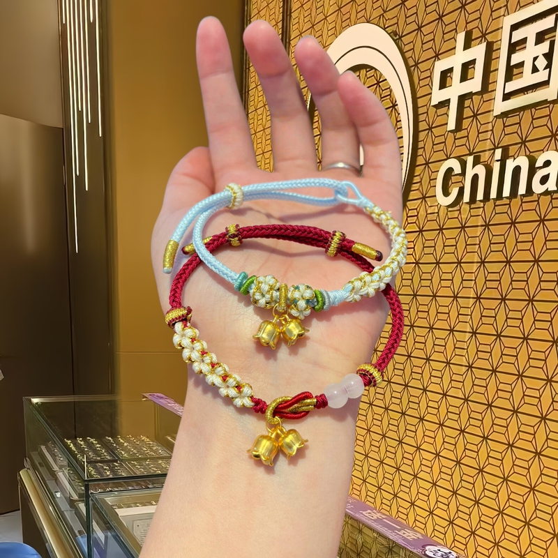 [Official Genuine Product] Gold Lily of the Valley Flower Bracelet for Women, New Style Braided Red String Bracelet, Gold-Plated Silver, Birthday Gift
