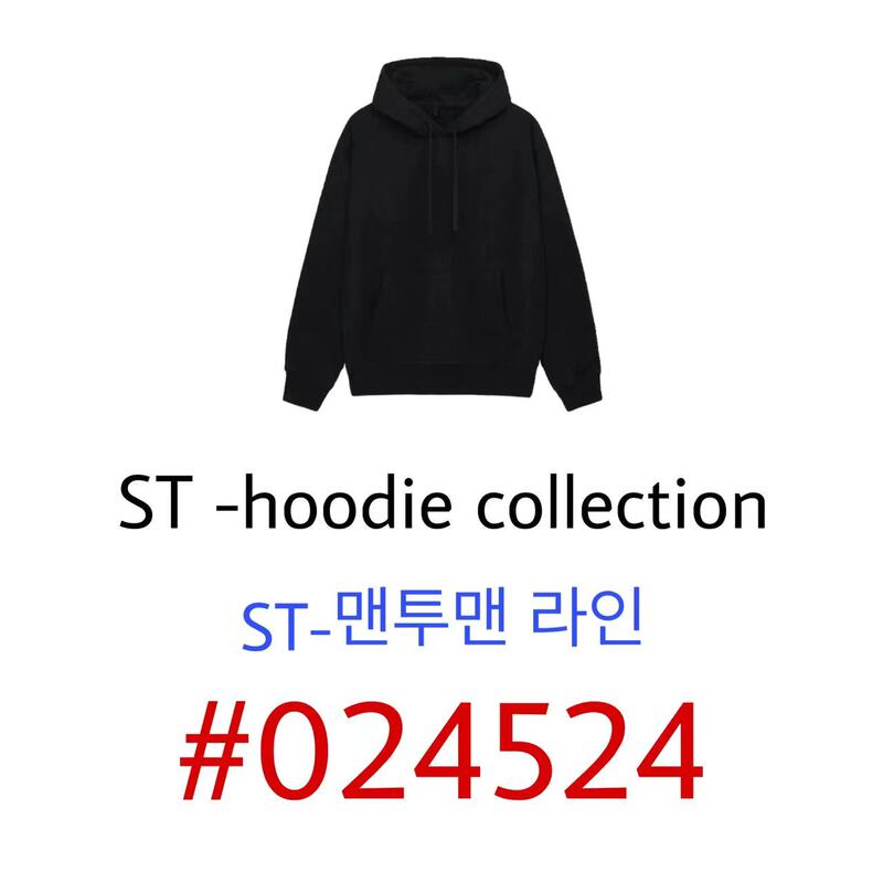 Produced by Et, St-Hoodie Sweatshirt Series Yup00 # 024524