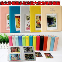  3 inch album 84 sheets 96 sheets Polaroid album insert mini photo album baby family album commemorative album