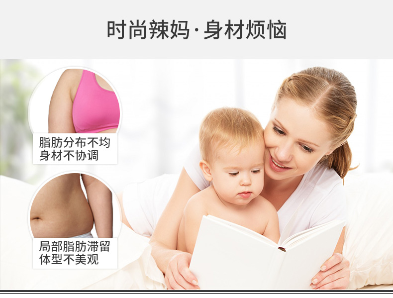 Sous-vêtement minceur QAN ME sexy en nylon - Ref 709558 Image 8