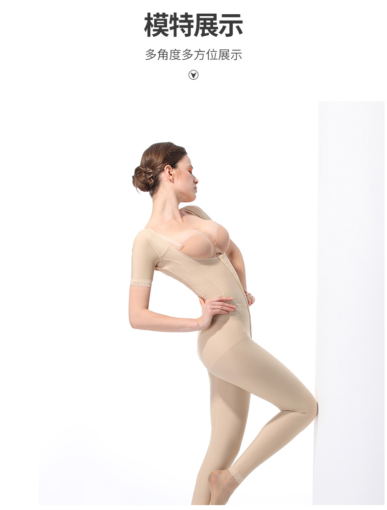 尔 美 Corset 身 身 身 身 衣 身 bụng corset corset bụng corset Xiêm corset đồ lót phụ nữ