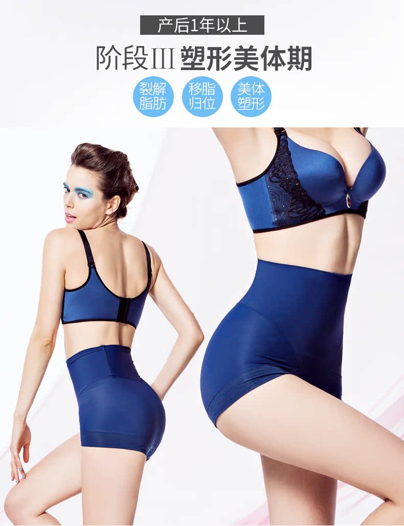 Body QAN ME simple en nylon - Ref 653574 Image 7