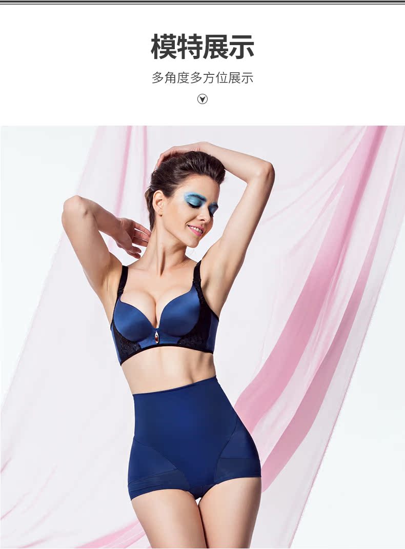 Body QAN ME simple en nylon - Ref 653574 Image 15