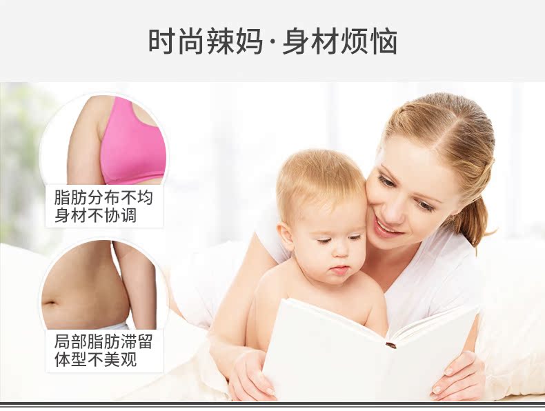 Sous-vêtement minceur QAN ME luxueux - Ref 706544 Image 8