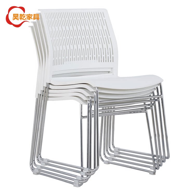 Fashion office Training chair Conference chair solid steel bar arched foot Leisure negotiation chair venue Reception Chair Dining Room Chair