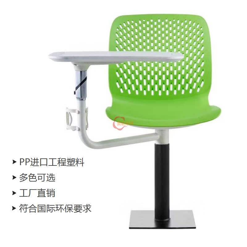 University Smart Classroom students attend classes to discuss chair with folded upper case board debate chair storage function training chair