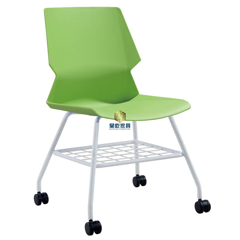 Geometric shape training chair with storage book net student class chair simple armless reading chair roller conference chair