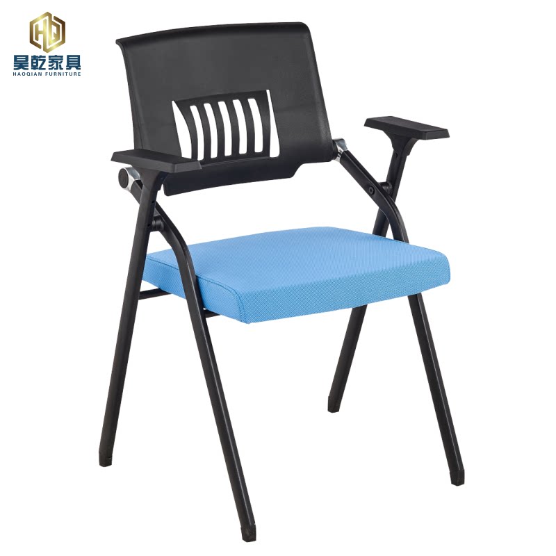 Folding Meeting Chair Accessories Strip Table Office Chair Report Hall Meeting Chair Portable Leaning Back Chair Active Computer Chair
