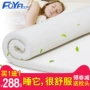 Fuya sườn núi bộ nhớ bọt nệm 1.5 m 1.8 m giường phục hồi chậm sponge nệm mềm tatami ký túc xá everon giảm giá