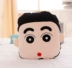 Crayon Shinchan gối chăn kép sử dụng điều hòa không khí đệm văn phòng ngủ trưa chăn sofa giường gối văn phòng 2 trong 1 Trở lại đệm / Bolsters