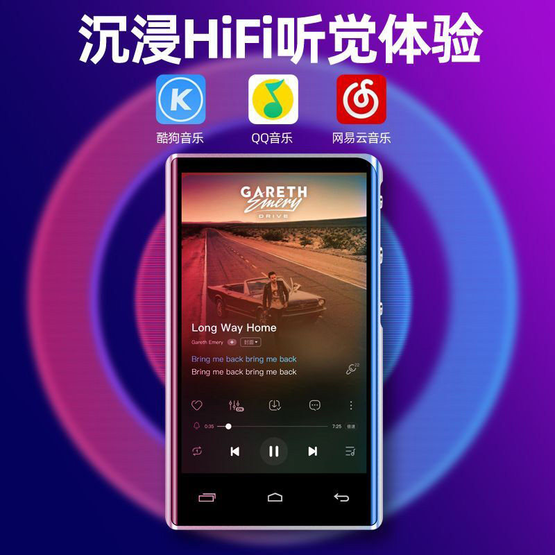 M6 Full Screen 3 8 inch WiFi Bluetooth MP4MP5 Metallic fuselage film to play English Dictionary