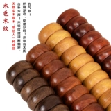 御圣 Китайские складные шахматы из натурального дерева, деревянная большая стратегическая игра