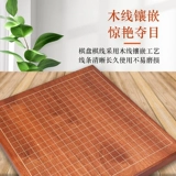 御圣 Двусторонние шахматы из натурального дерева для взрослых, 42mm