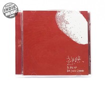 (Solo record)Folk song Zhao Zhao Da Jing Factory genuine spot A small number of signed version of the CD spot