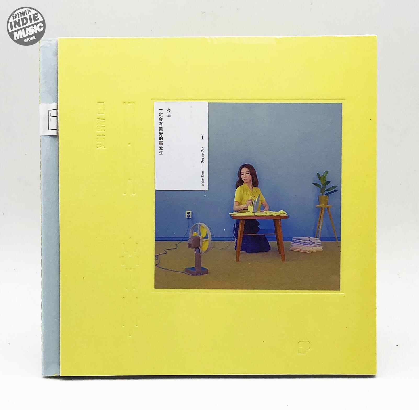 田馥甄 Hebe Tien 日常 限定盤 台湾盤 Ni0zMzYxLmpwZWc.jpeg