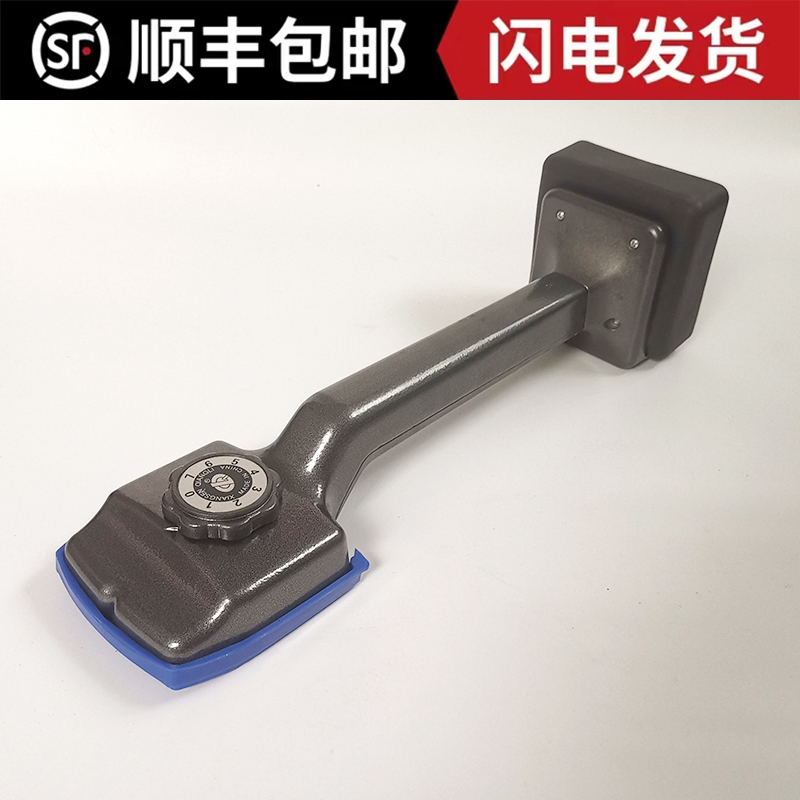 Xi'An Xiangsen Carpet Accessories Shop Carpet Tools Third-Generation Small Support Tool Baseboard Lifter